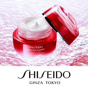 SHISEIDO　数量限定キャンペーン