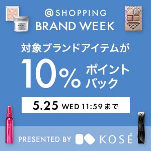 @cosme shopping brand week -KOSE-
