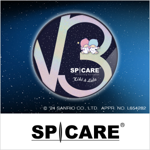 SPICARE　数量限定キャンペーン