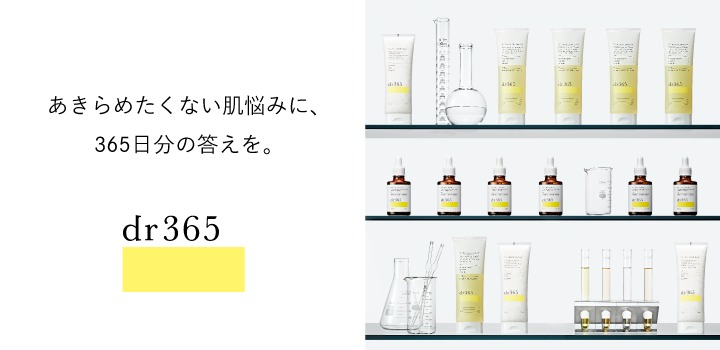 dr365