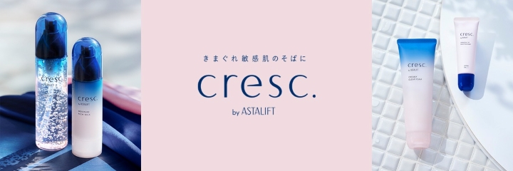 クレスク by アスタリフト