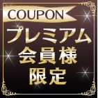 v~AN[|y@cosme SHOPPINGz