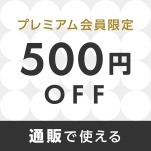 v~AN[|y@cosme SHOPPINGz