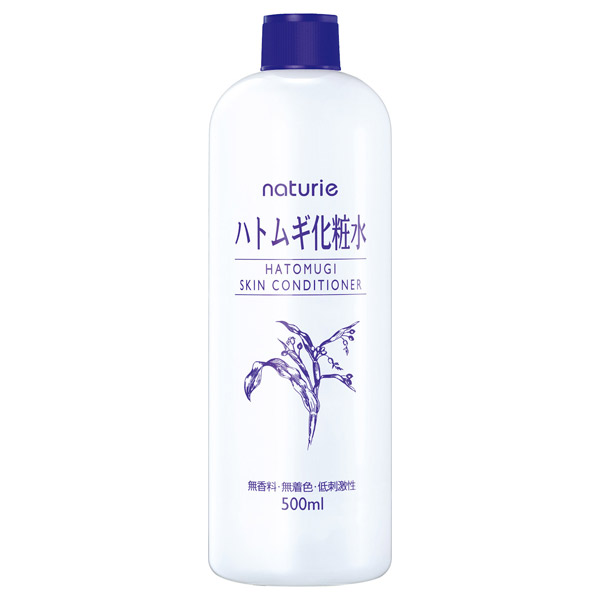 スキンコンディショナー ハトムギ化粧水 ナチュリエ 化粧水 スキンケア 基礎化粧品 の通販 Cosme公式通販 Cosme Shopping