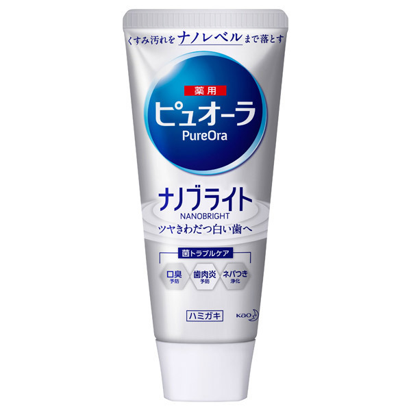 薬用ピュオーラ / ピュオーラ(歯磨き粉, オーラルケア)の通販 - @cosme公式通販【@cosme SHOPPING】