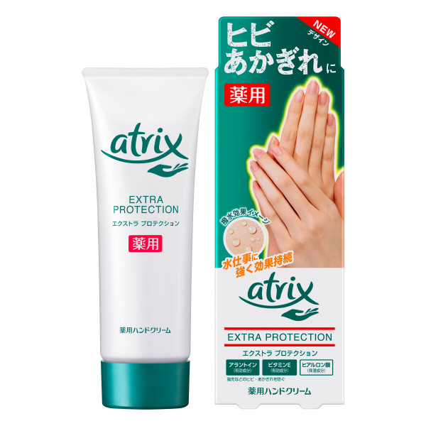 エクストラ プロテクション アトリックス ハンドクリーム ボディケア の通販 Cosme公式通販 Cosme Shopping エクストラ プロテクション アトリックス ハンドクリーム ボディケア の通販 Cosme公式通販 Cosme Shopping