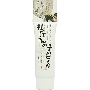 蔵元美人 なめらかハンドクリーム / 蔵元美人(ハンドクリーム, ボディ