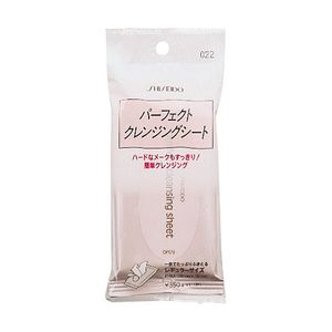 パーフェクト クレンジングシート 022 資生堂 クレンジングシート スキンケア 基礎化粧品 の通販 Cosme公式通販 Cosme Shopping
