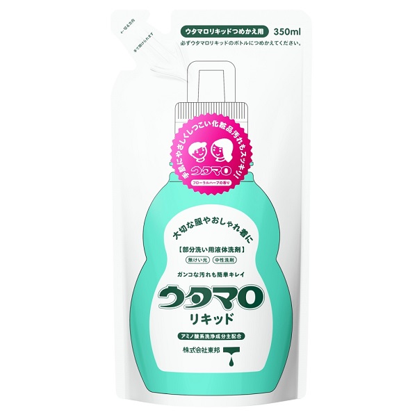 ウタマロリキッド 東邦(洗濯用洗剤, 日用品・雑貨)の通販 @cosme公式通販【@cosme SHOPPING】