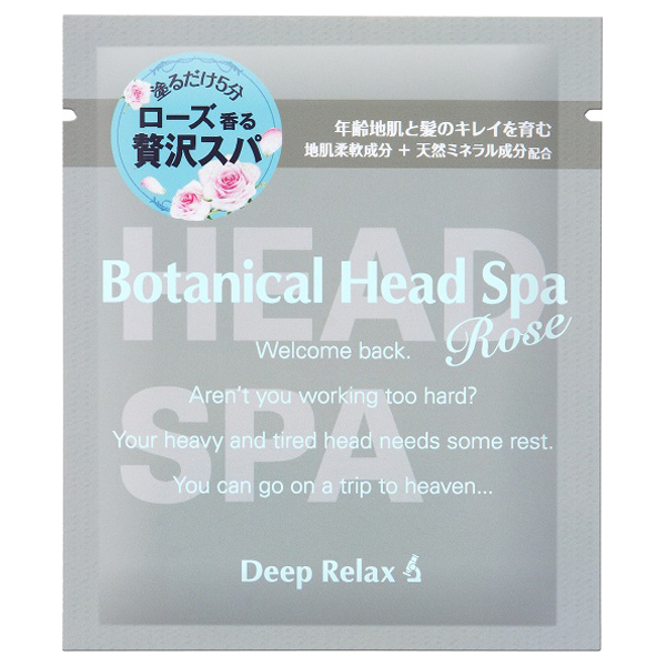 35312_1.jpg?04040252