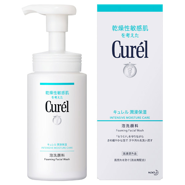 Amazon | キュレル 泡洗顔料 つめかえ用 130ml | キュレル | 泡