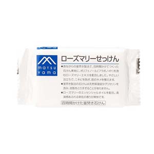 ローズマリーせっけん エムマークシリーズ 洗顔石鹸 スキンケア 基礎化粧品 の通販 Cosme公式通販 Cosme Shopping