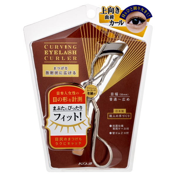ポメころび❤️紅葉カービング　フラワーカービング　14kgf チャーム 楽天市場】【2個入り】エポチャーム フラワー アニマル BLAZE