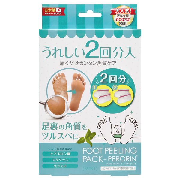 フットピーリングパック ペロリン ミント PERORIN(ペロリン)(角質パック, ボディケアグッズ)の通販  @cosme公式通販【@cosme SHOPPING】