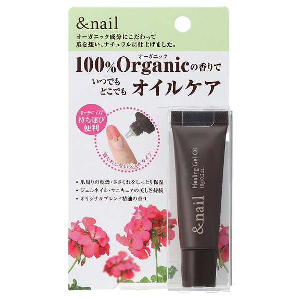 ピーリングジェル& トリートメントオイル 333431_1.jpg?08151939