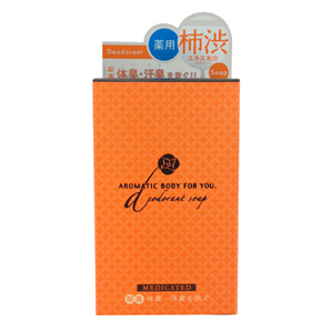 アロマティックソープ 柿渋 / ペリカン石鹸(ボディ石鹸, ボディケア)の