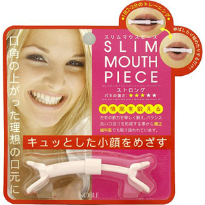 スリムマウスピース ストロング / STYLE+NOBLE(その他オーラルケア