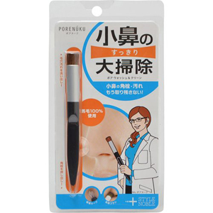 アクアッシュ　ほぼ未使用品 ポアヌーク ポアウォッシュ&クリーン / STYLE+NOBLE(洗顔ブラシ