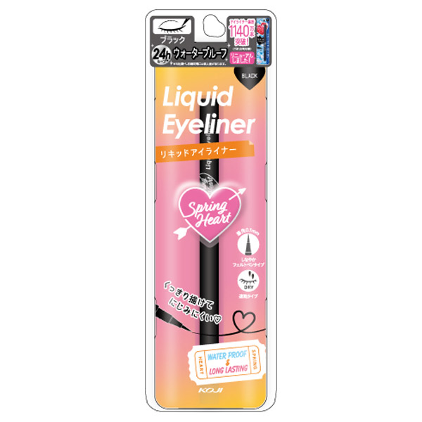 リキッドアイライナー / スプリングハート(リキッドアイライナー, メイクアップ)の通販 - @cosme公式通販【@cosme SHOPPING】