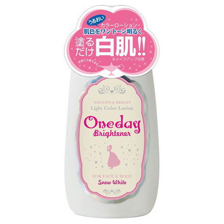 ワンデーブライトナー セラ ハンドパック ボディケア の通販 Cosme公式通販 Cosme Shopping ワンデーブライトナー セラ ハンドパック ボディケア の通販 Cosme公式通販 Cosme Shopping