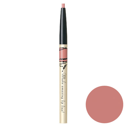 リップフォルミングライナー インテグレート リップライナー メイクアップ の通販 Cosme公式通販 Cosme Shopping