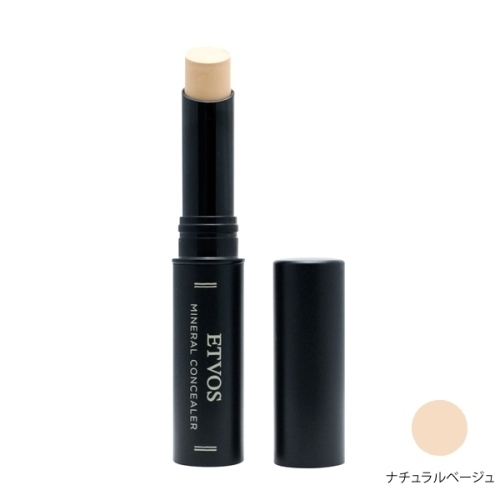 ミネラルコンシーラー エトヴォス スティックコンシーラー ベースメイク の通販 Cosme公式通販 Cosme Shopping