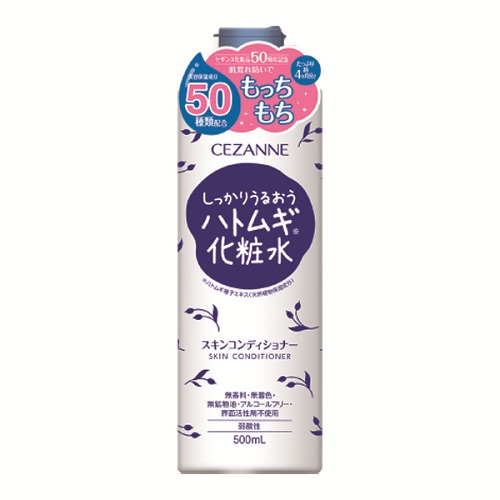 cosme shoppingへ