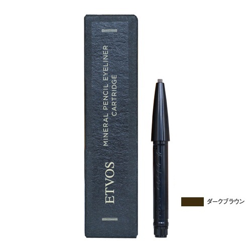 ミネラルペンシルアイライナー エトヴォス ペンシルアイライナー メイクアップ の通販 Cosme公式通販 Cosme Shopping