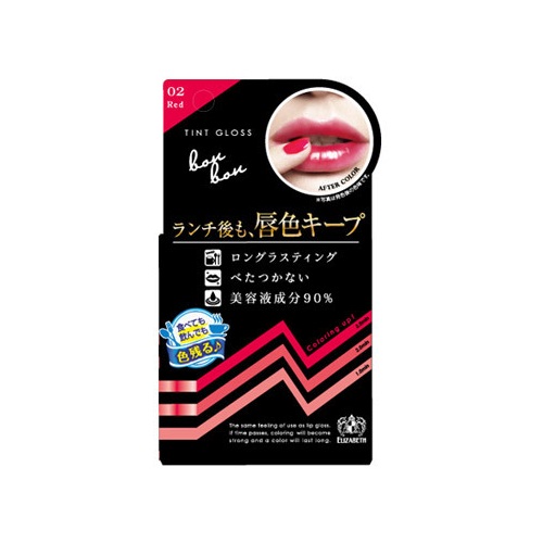 ティントグロス ボンボン リップグロス メイクアップ の通販 Cosme公式通販 Cosme Shopping
