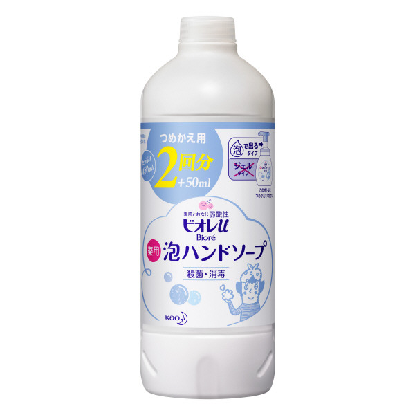 ビオレu 泡ハンドソープ ビオレu ハンドソープ ボディケア の通販 Cosme公式通販 Cosme Shopping