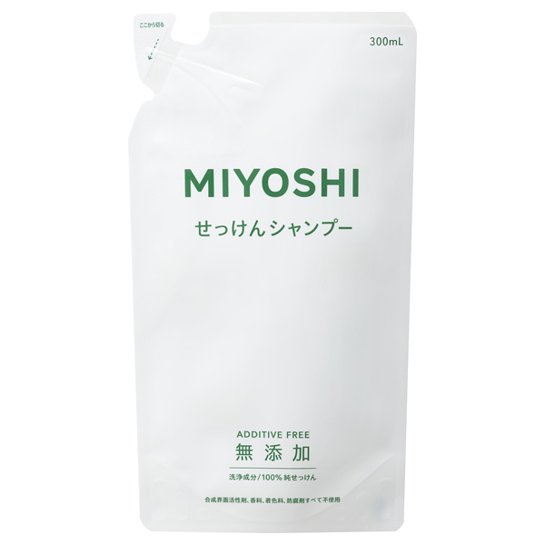 無添加 せっけんシャンプー / ミヨシ(シャンプー, シャンプー