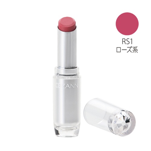 ラスティンググロスリップ セザンヌ 口紅 メイクアップ の通販 Cosme公式通販 Cosme Shopping ラスティンググロスリップ セザンヌ 口紅 メイクアップ の通販 Cosme公式通販 Cosme Shopping