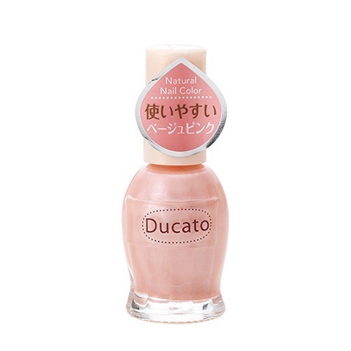デュカート ナチュラルネイルカラーn デュカート マニキュア ネイルカラー ネイル ネイルグッズ の通販 Cosme公式通販 Cosme Shopping デュカート ナチュラルネイルカラーn デュカート マニキュア ネイルカラー ネイル ネイルグッズ の通販 Cosme公式通販 Cosme Shopping