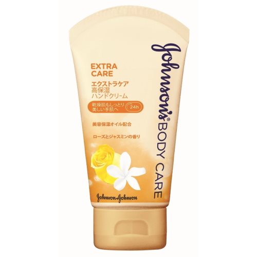 ジョンソンボディケア エクストラケア 高保湿 ハンドクリーム ジョンソンボディケア ハンドクリーム ボディケア の通販 Cosme公式通販 Cosme Shopping ジョンソンボディケア エクストラケア 高保湿 ハンドクリーム ジョンソンボディケア ハンドクリーム ボディケア の通販 Cosme公式通販 Cosme Shopping
