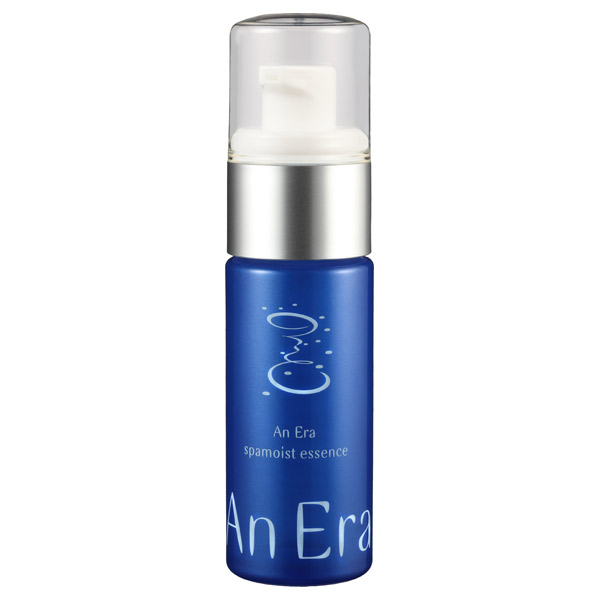 アンエラ スパモイスト エッセンス 30mL 2個セット 送料無料 スパモイストエッセンス / アンエラ(美容液, スキンケア・基礎化粧品