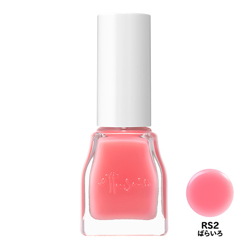 ジェルカラーコート エテュセ マニキュア ネイルカラー ネイル ネイルグッズ の通販 Cosme公式通販 Cosme Shopping