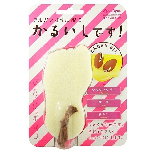 かるいしです アルガンオイル配合 ビューティレボリューション 角質やすり ボディケアグッズ の通販 Cosme公式通販 Cosme Shopping