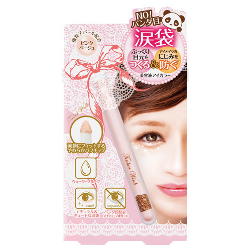 ティンカーウィンク 涙袋アイカラー 桃谷順天館 スティックアイシャドウ メイクアップ の通販 Cosme公式通販 Cosme Shopping ティンカーウィンク 涙袋アイカラー 桃谷順天館 スティックアイシャドウ メイクアップ の通販 Cosme公式通販 Cosme Shopping