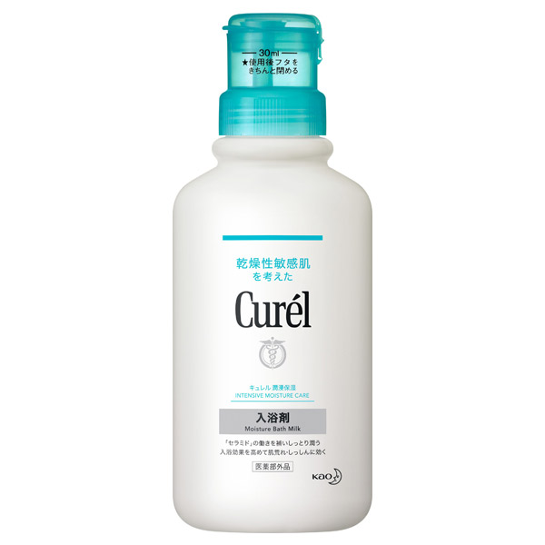 シュワルツコフ BCクア フォルムコントロール ヘアマスク 200g トリートメント シュワ