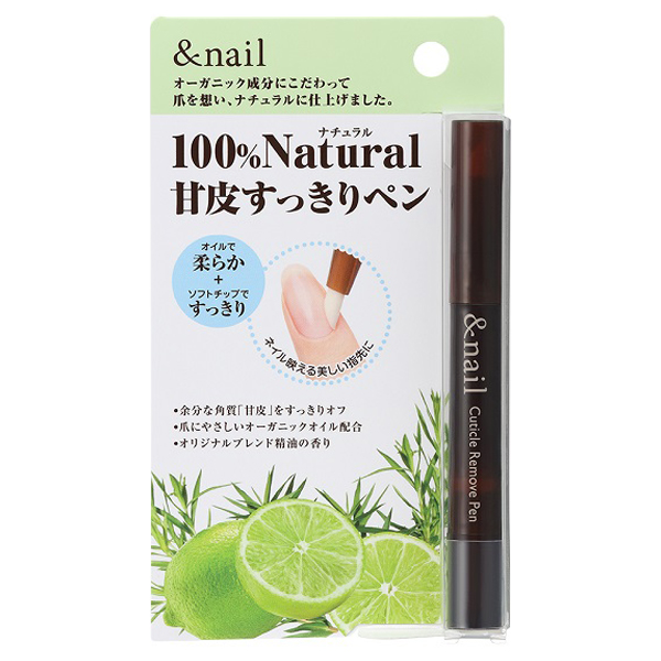 キューティクルリムーブペン アンドネイル ネイルオイル ボディケア の通販 Cosme公式通販 Cosme Shopping