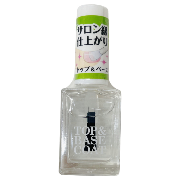 KOKOIST ネイルベースコート・トップコート 4本セット