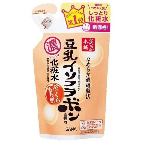 しっとり化粧水 Na なめらか本舗 化粧水 スキンケア 基礎化粧品 の通販 Cosme公式通販 Cosme Shopping しっとり化粧水 Na なめらか本舗 化粧水 スキンケア 基礎化粧品 の通販 Cosme公式通販 Cosme Shopping