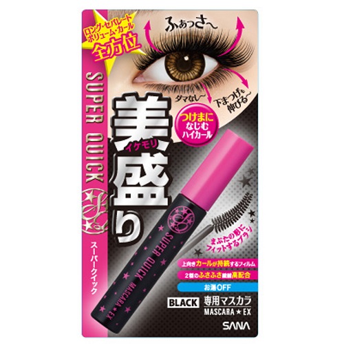 マスカラex スーパークイック マスカラ メイクアップ の通販 Cosme公式通販 Cosme Shopping