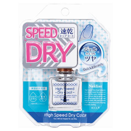 ハイスピードドライコート ネイリスト トップコート ネイル ネイルグッズ の通販 Cosme公式通販 Cosme Shopping