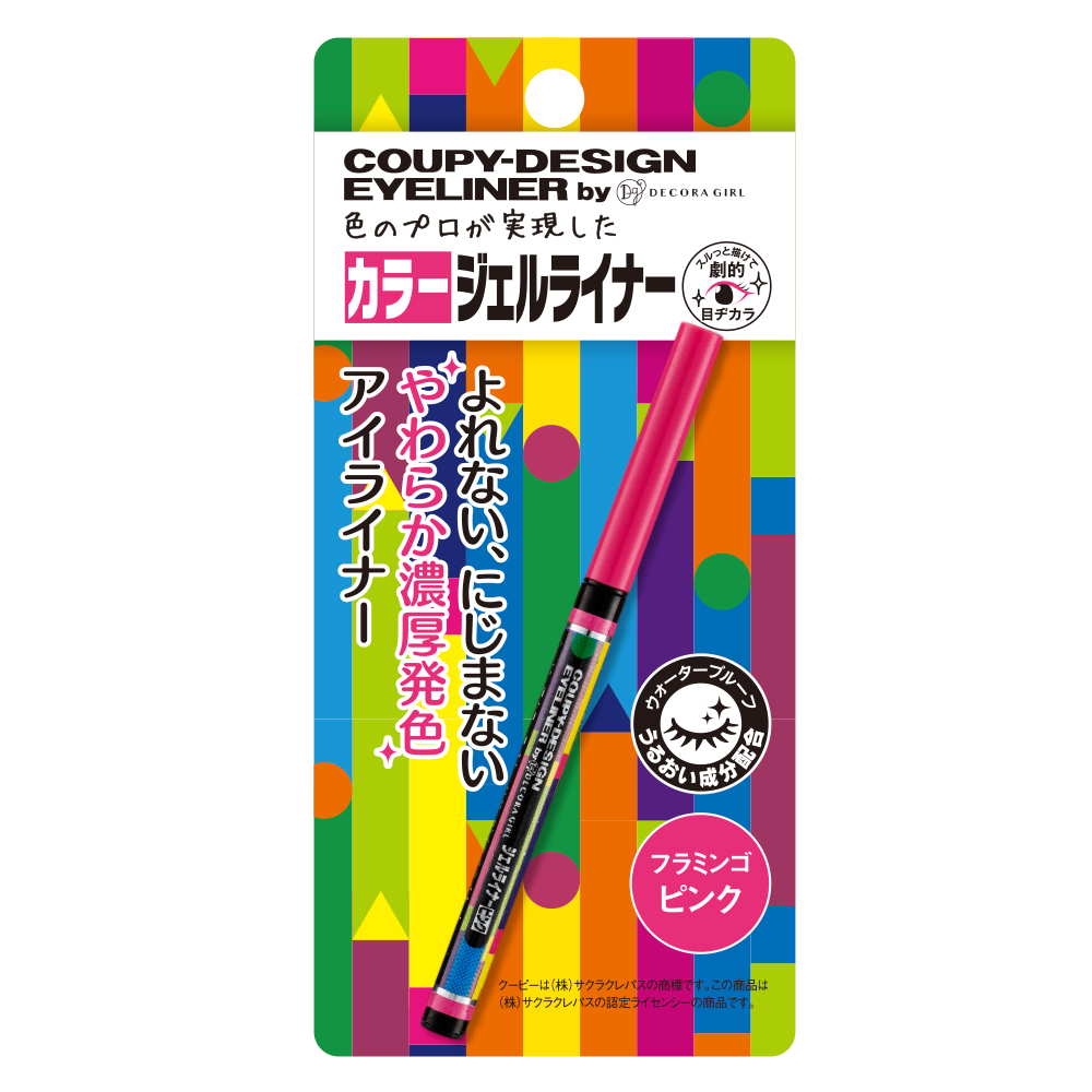 クーピー柄カラーライナー デコラガール ジェルアイライナー メイクアップ の通販 Cosme公式通販 Cosme Shopping