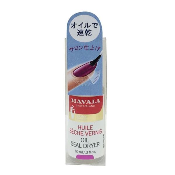 マヴァラ オイルシールドライヤー マヴァラ マニキュア ネイルカラー ネイル ネイルグッズ の通販 Cosme公式通販 Cosme Shopping マヴァラ オイルシールドライヤー マヴァラ マニキュア ネイルカラー ネイル ネイルグッズ の通販 Cosme公式通販 Cosme Shopping