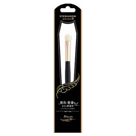 アイシャドウブラシs フェリセラ アイメイクチップ メイクアップ ケアグッズ の通販 Cosme公式通販 Cosme Shopping アイシャドウブラシs フェリセラ アイメイクチップ メイクアップ ケアグッズ の通販 Cosme公式通販 Cosme Shopping