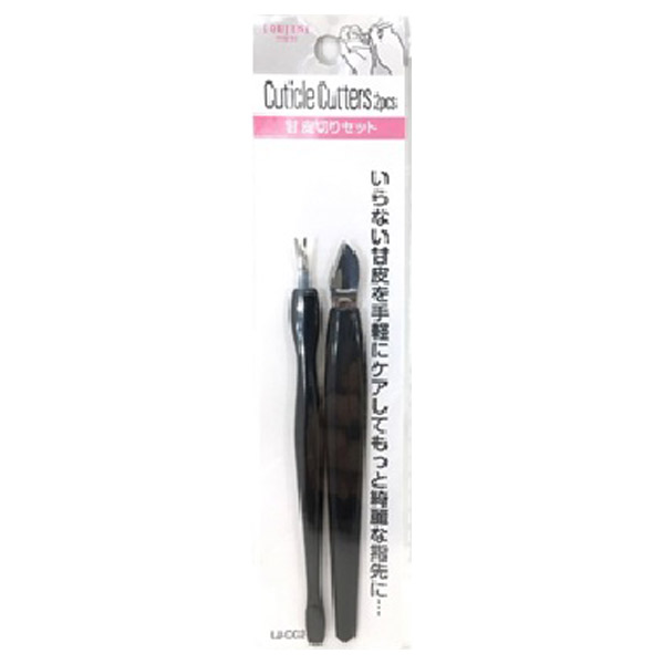 LJ 甘皮切りセット / ルージーン(ネイルスティック, ネイル・ネイルグッズ)の通販 - @cosme公式通販【@cosme SHOPPING】