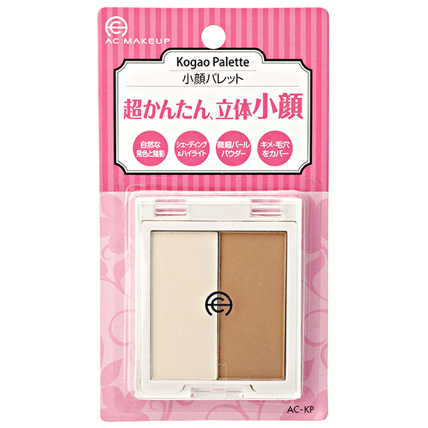 AC 小顔パレット / エーシーメイクアップ(パウダーファンデーション, ベースメイク)の通販 - @cosme公式通販【@cosme  SHOPPING】
