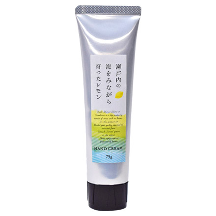 Lemon Hand Cream